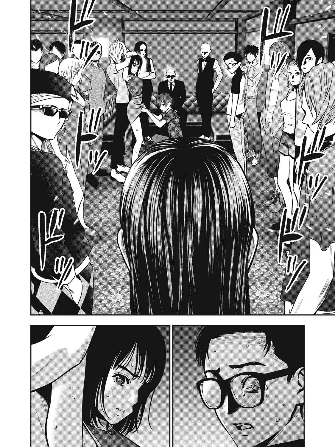 Read Akai Ringo chapter 9 image 3 on Lezhin