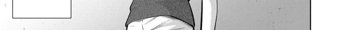 Read Akai Ringo chapter 9 image 6 on Lezhin