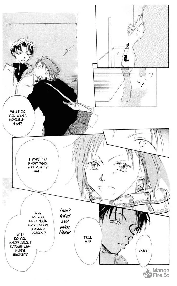 Read Akaku Saku Koe chapter 2 image 29 on Lezhin