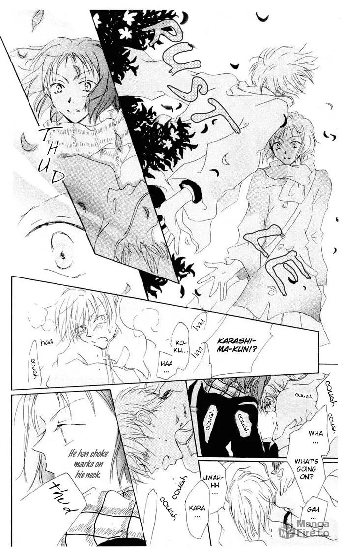 Read Akaku Saku Koe chapter 2 image 32 on Lezhin