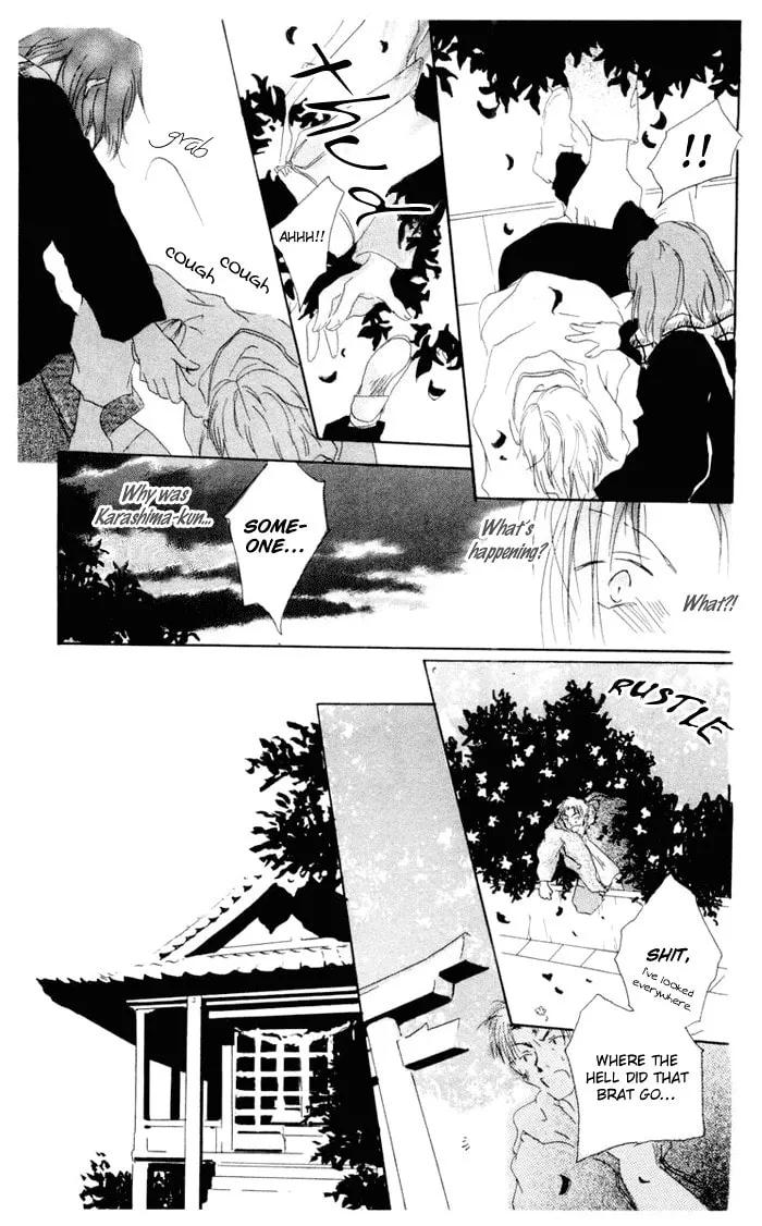 Read Akaku Saku Koe chapter 2 image 33 on Lezhin