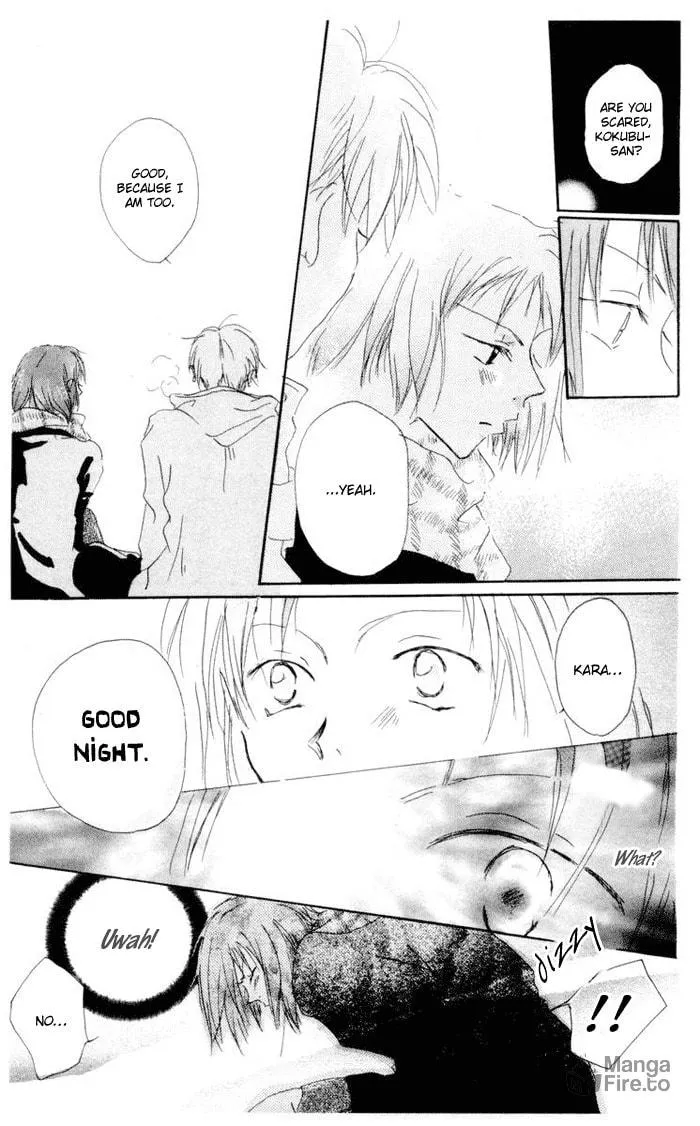 Read Akaku Saku Koe chapter 2 image 35 on Lezhin