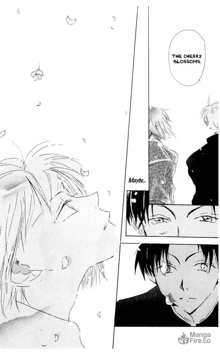Read Akaku Saku Koe chapter 2 image 44 on Lezhin