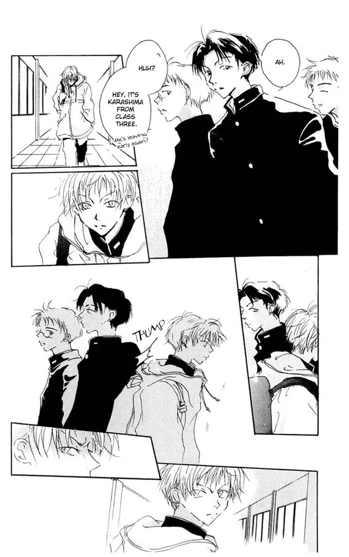 Read Akaku Saku Koe chapter 2 image 6 on Lezhin