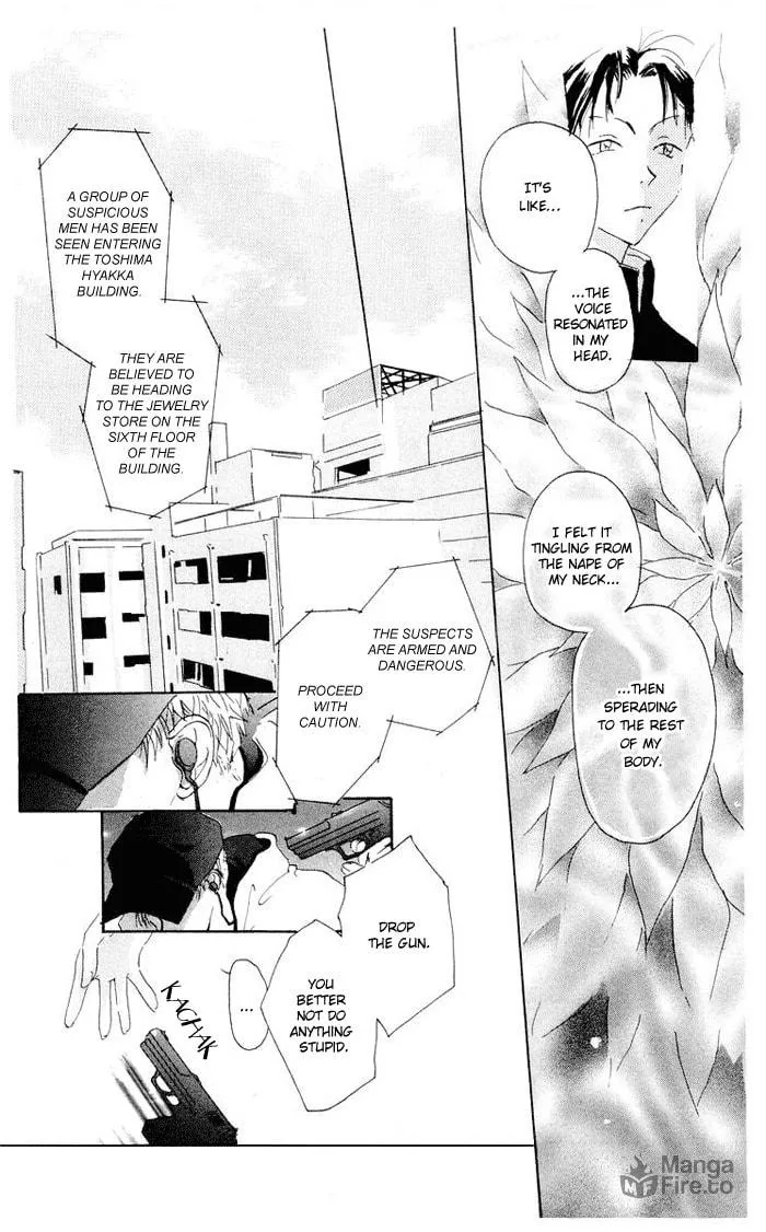 Read Akaku Saku Koe chapter 2 image 8 on Lezhin