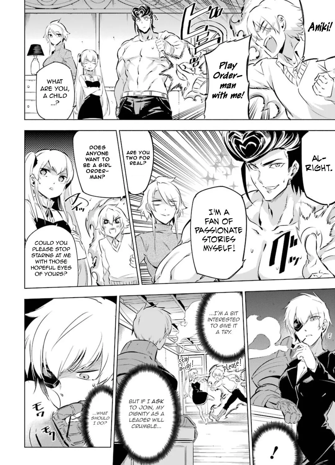 Read Akame ga Kill! 1.5 chapter 3 image 14 on Lezhin