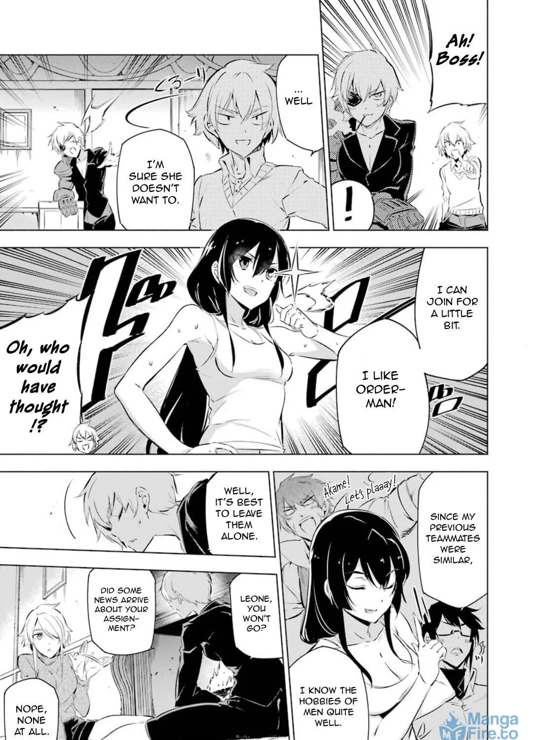 Read Akame ga Kill! 1.5 chapter 3 image 16 on Lezhin