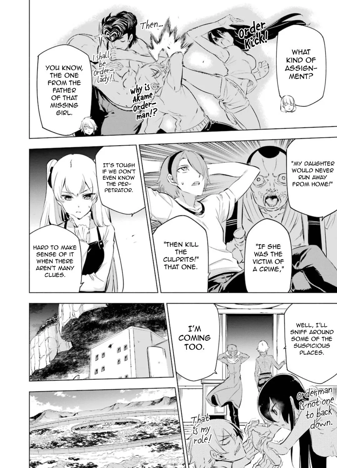 Read Akame ga Kill! 1.5 chapter 3 image 18 on Lezhin