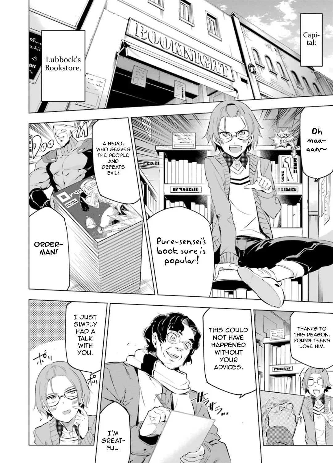Read Akame ga Kill! 1.5 chapter 3 image 2 on Lezhin