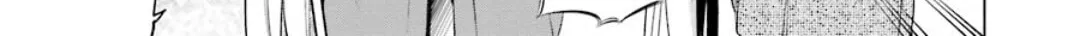 Read Akame ga Kill! 1.5 chapter 3 image 21 on Lezhin
