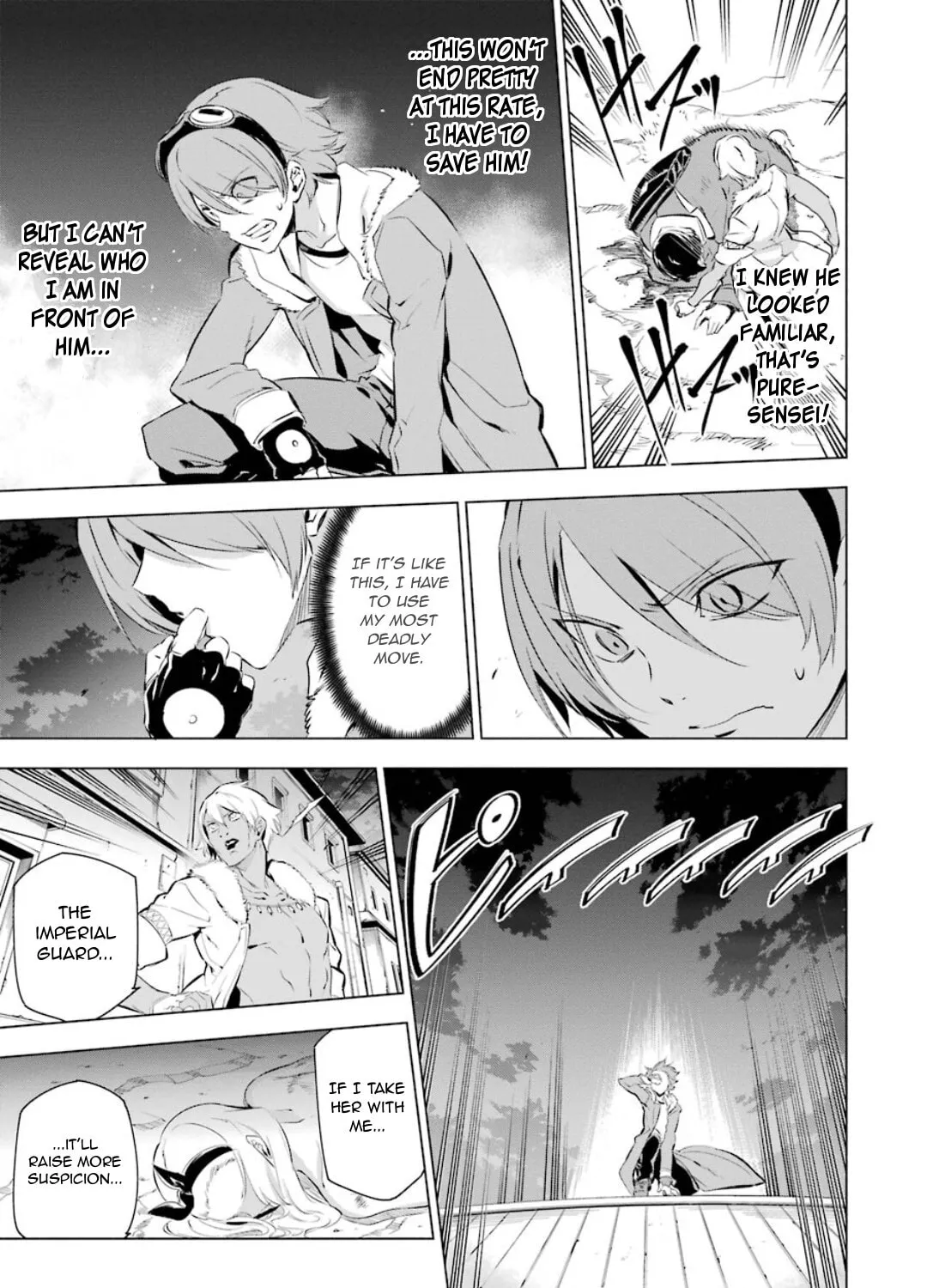 Read Akame ga Kill! 1.5 chapter 3 image 36 on Lezhin