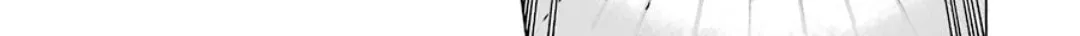 Read Akame ga Kill! 1.5 chapter 3 image 37 on Lezhin
