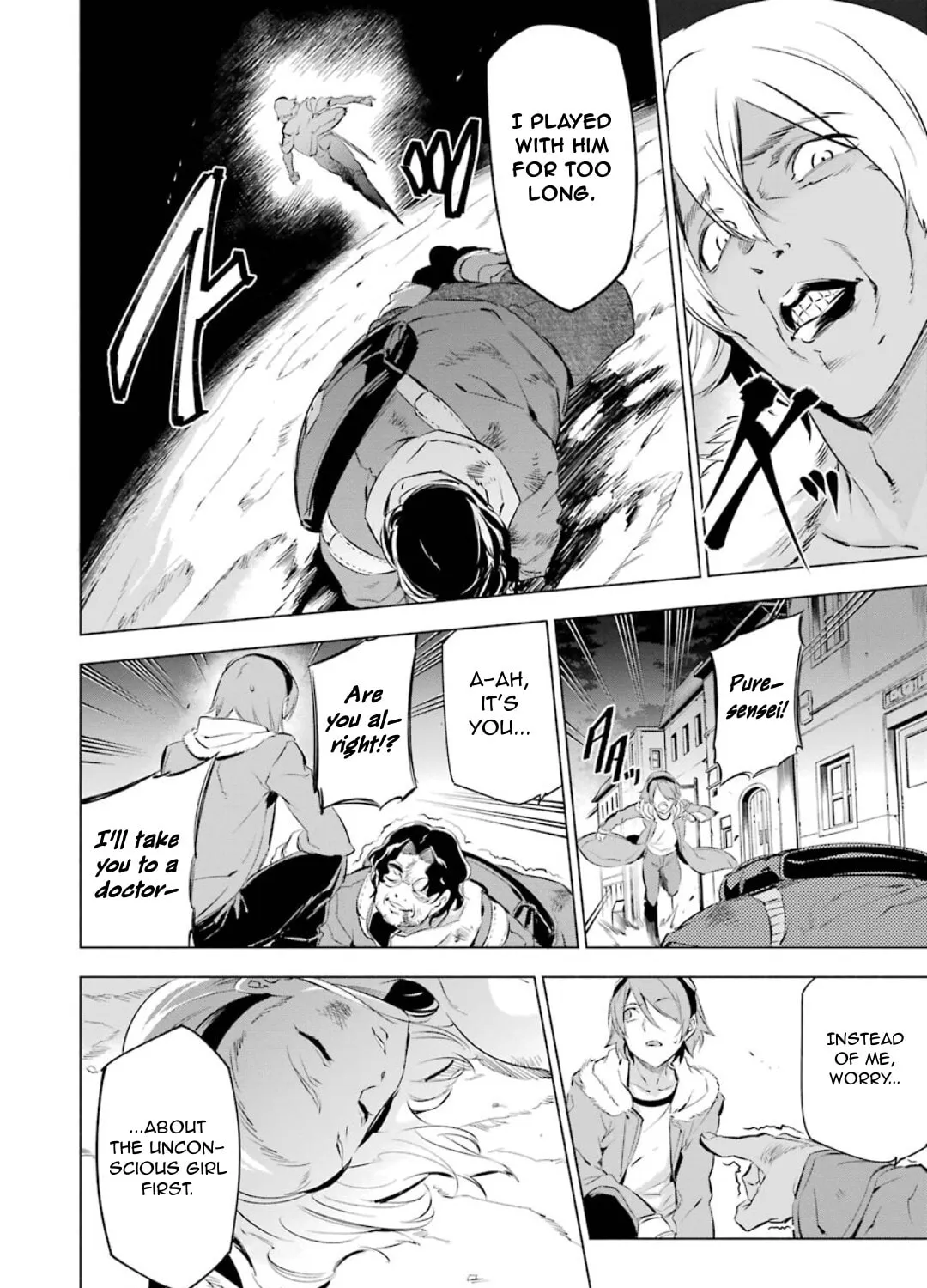 Read Akame ga Kill! 1.5 chapter 3 image 38 on Lezhin