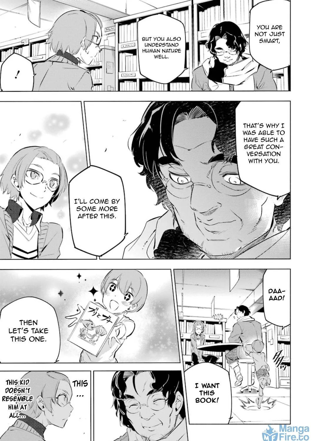 Read Akame ga Kill! 1.5 chapter 3 image 4 on Lezhin