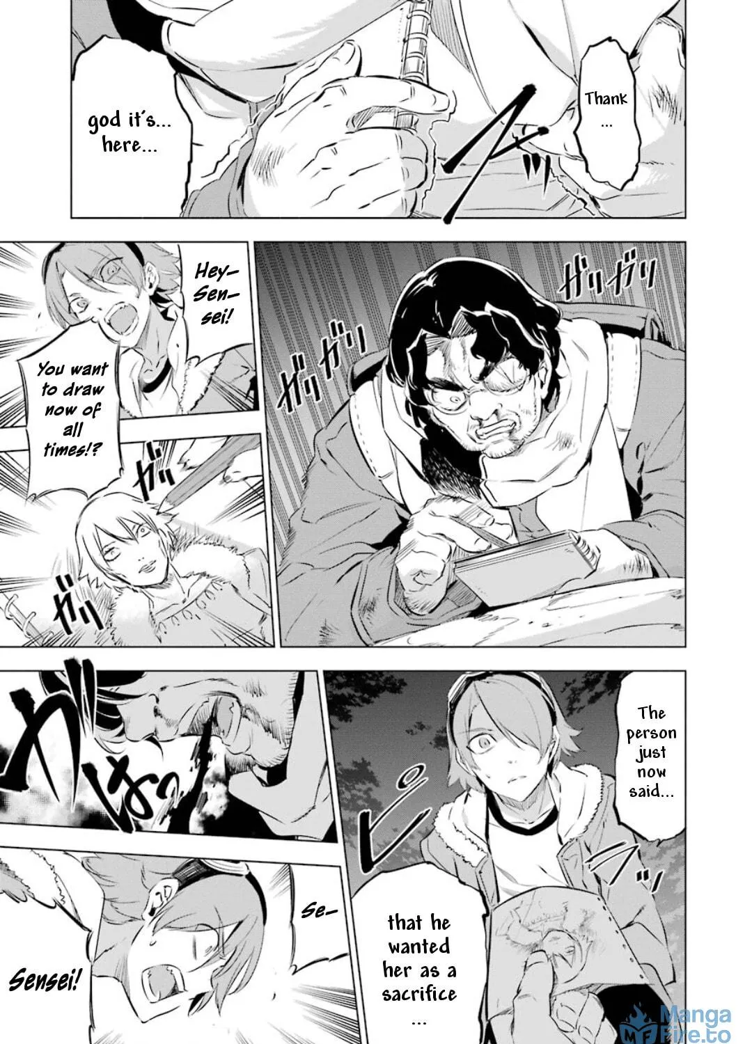 Read Akame ga Kill! 1.5 chapter 3 image 40 on Lezhin