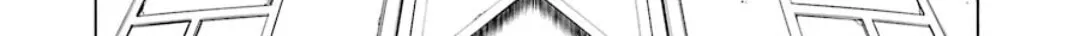Read Akame ga Kill! 1.5 chapter 3 image 43 on Lezhin