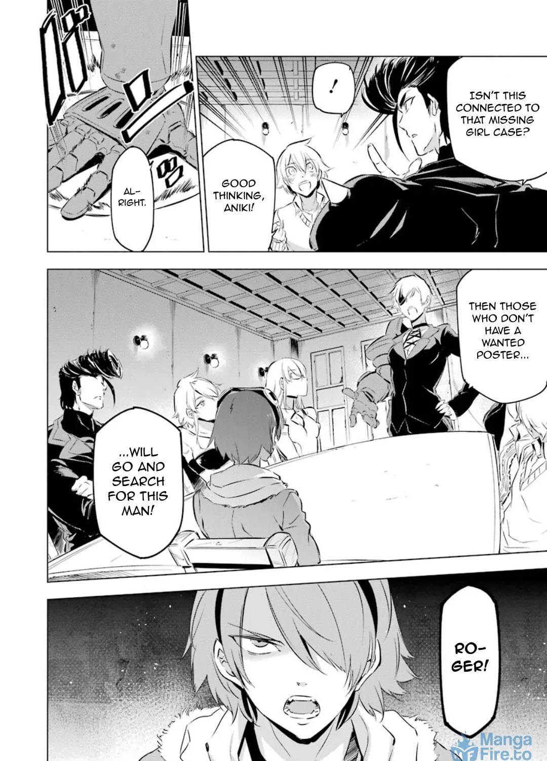 Read Akame ga Kill! 1.5 chapter 3 image 46 on Lezhin