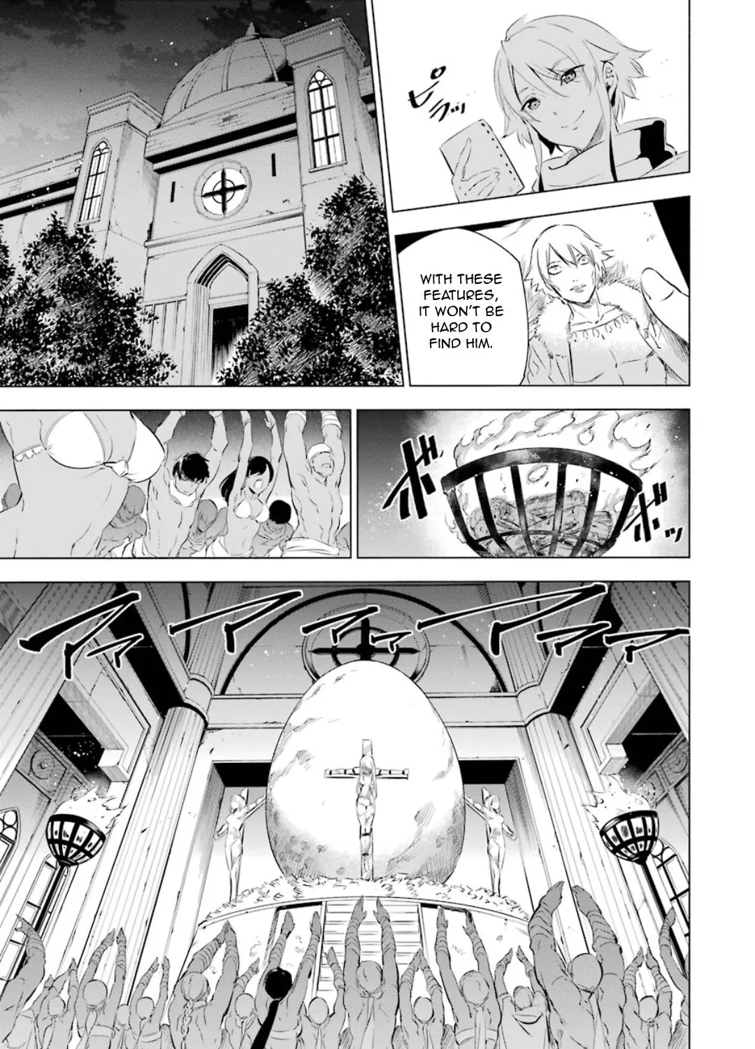 Read Akame ga Kill! 1.5 chapter 3 image 48 on Lezhin