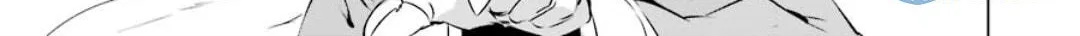 Read Akame ga Kill! 1.5 chapter 3 image 53 on Lezhin