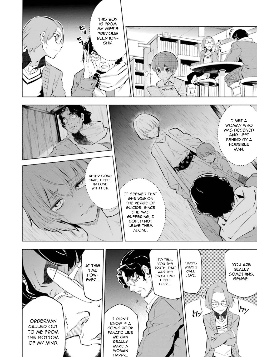 Read Akame ga Kill! 1.5 chapter 3 image 6 on Lezhin