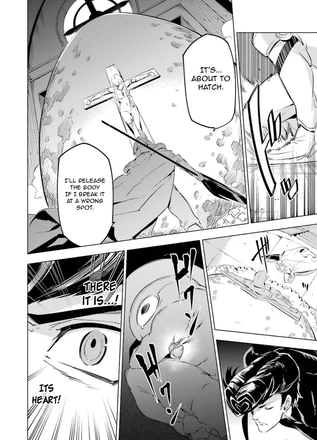 Read Akame ga Kill! 1.5 chapter 3 image 62 on Lezhin
