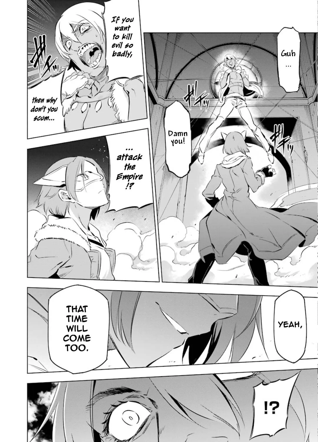 Read Akame ga Kill! 1.5 chapter 3 image 66 on Lezhin