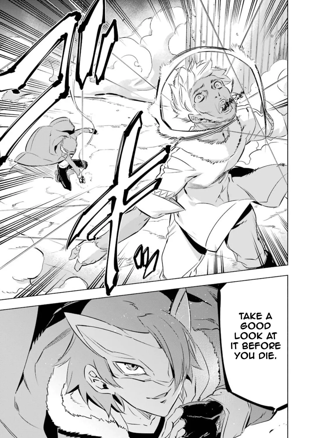 Read Akame ga Kill! 1.5 chapter 3 image 68 on Lezhin
