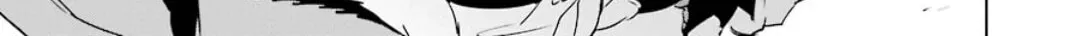 Read Akame ga Kill! 1.5 chapter 3 image 69 on Lezhin