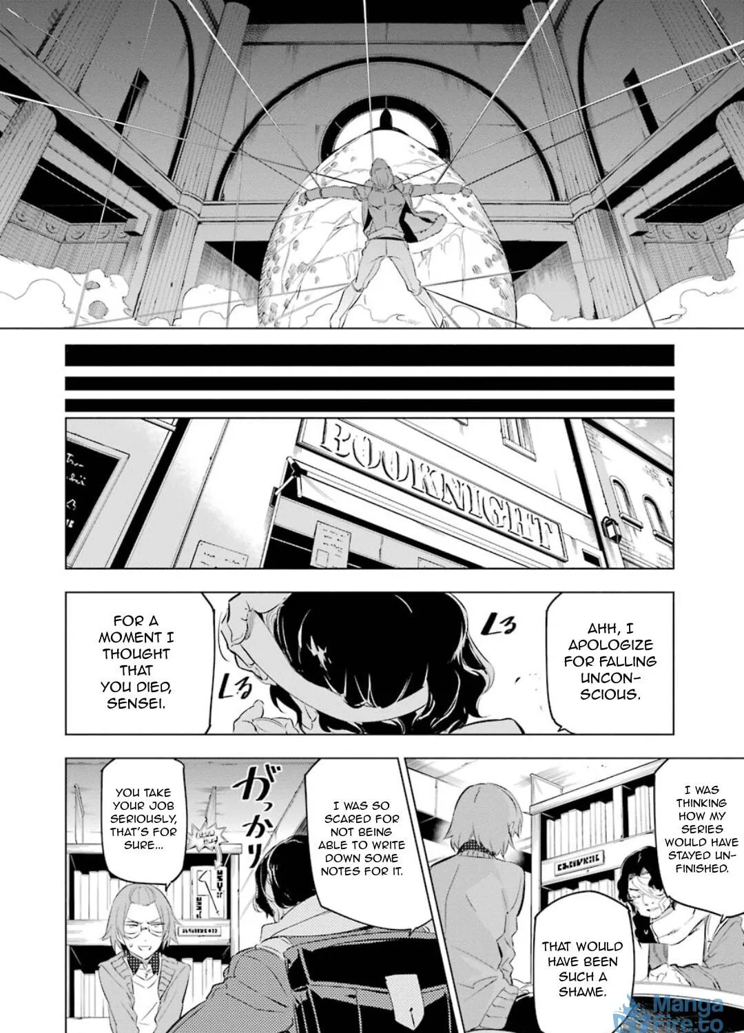 Read Akame ga Kill! 1.5 chapter 3 image 70 on Lezhin