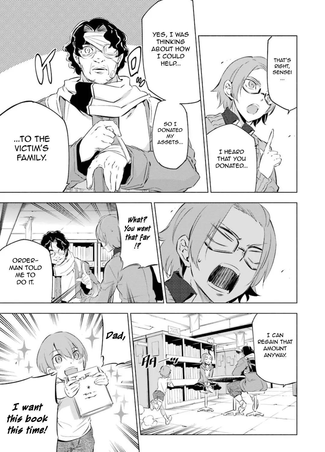 Read Akame ga Kill! 1.5 chapter 3 image 72 on Lezhin