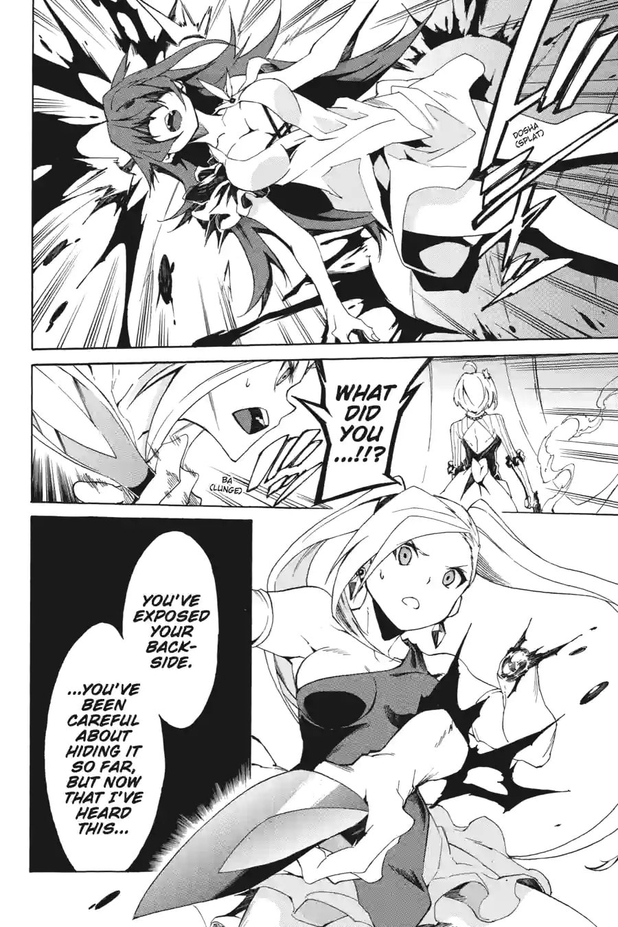 Read Akame ga KILL! ZERO (AI Color) (Colored) chapter 1.4 image 0 on Lezhin