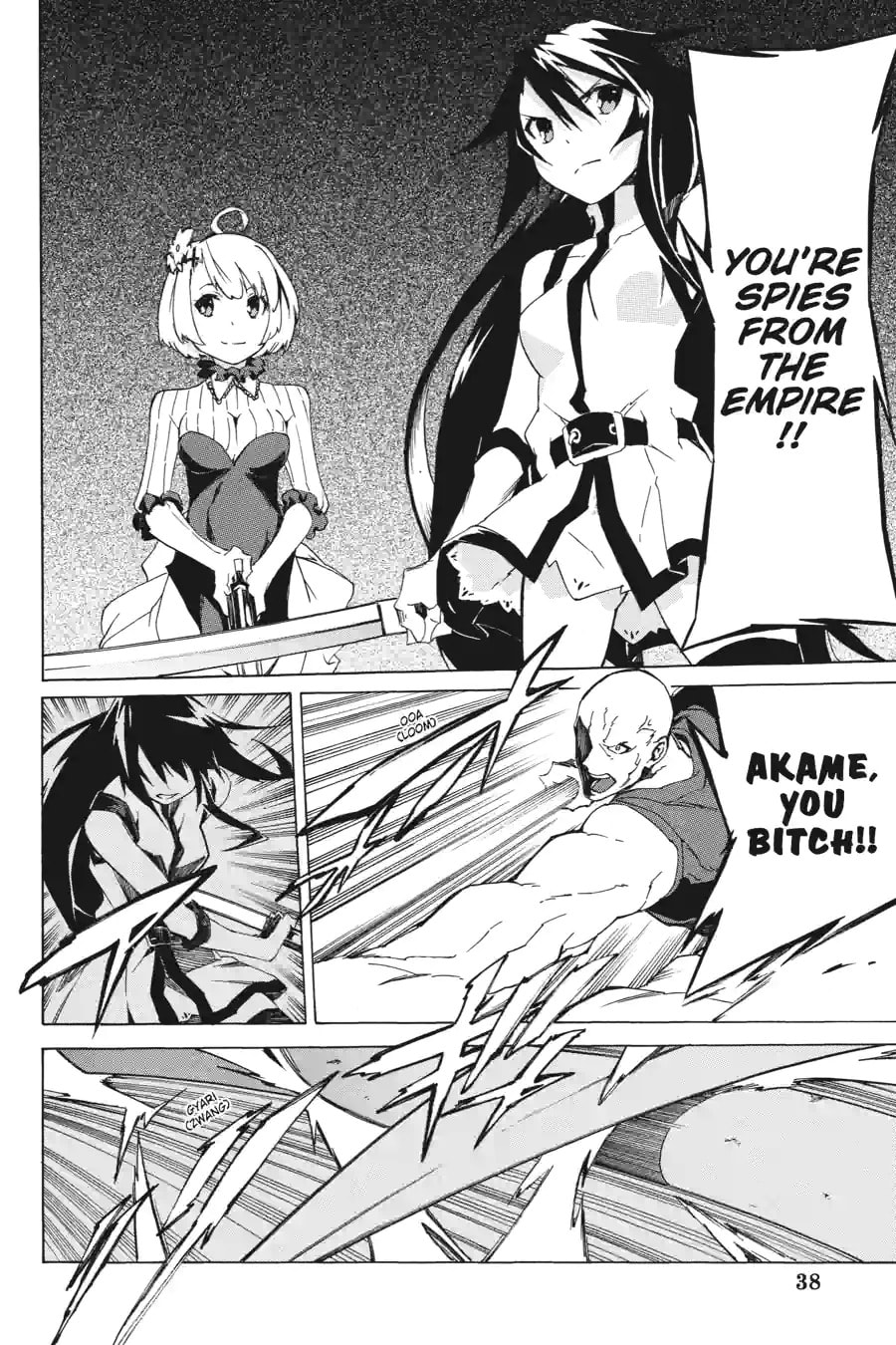 Read Akame ga KILL! ZERO (AI Color) (Colored) chapter 1.4 image 2 on Lezhin
