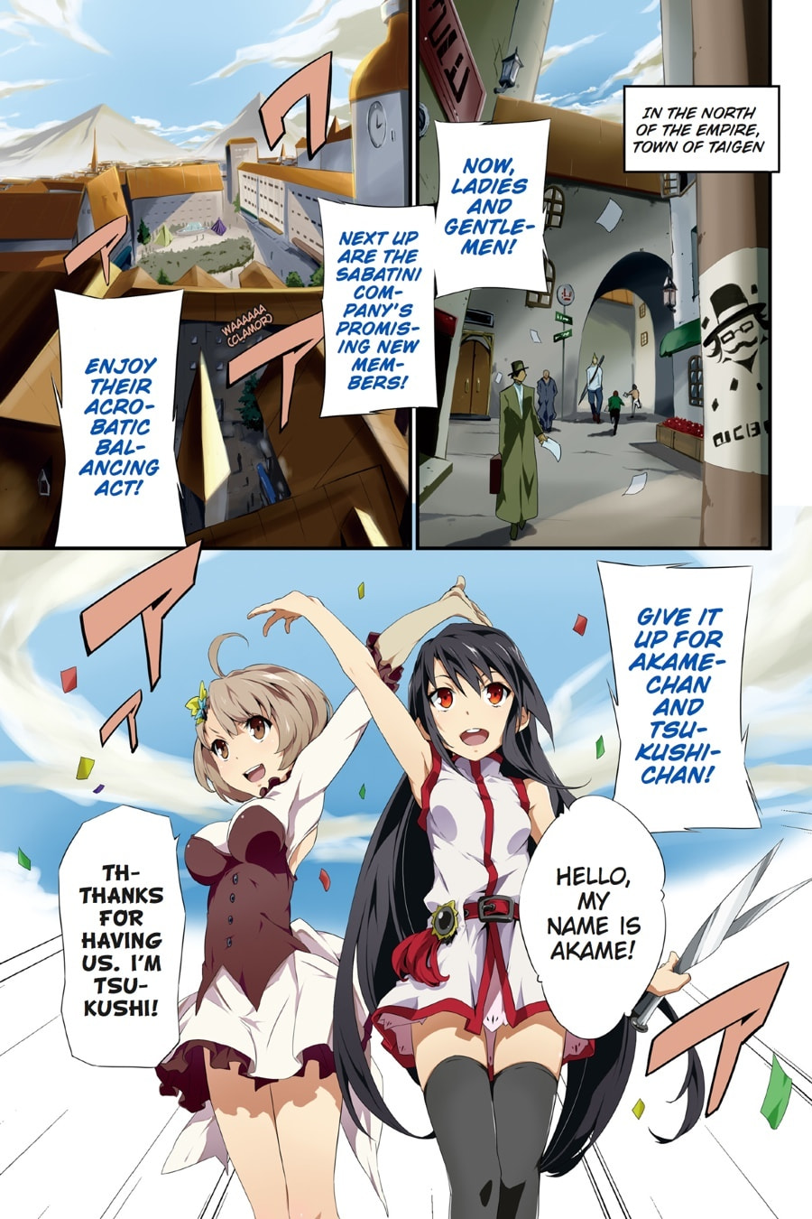 Read Akame ga KILL! ZERO (AI Color) (Colored) chapter 1 image 0 on Lezhin