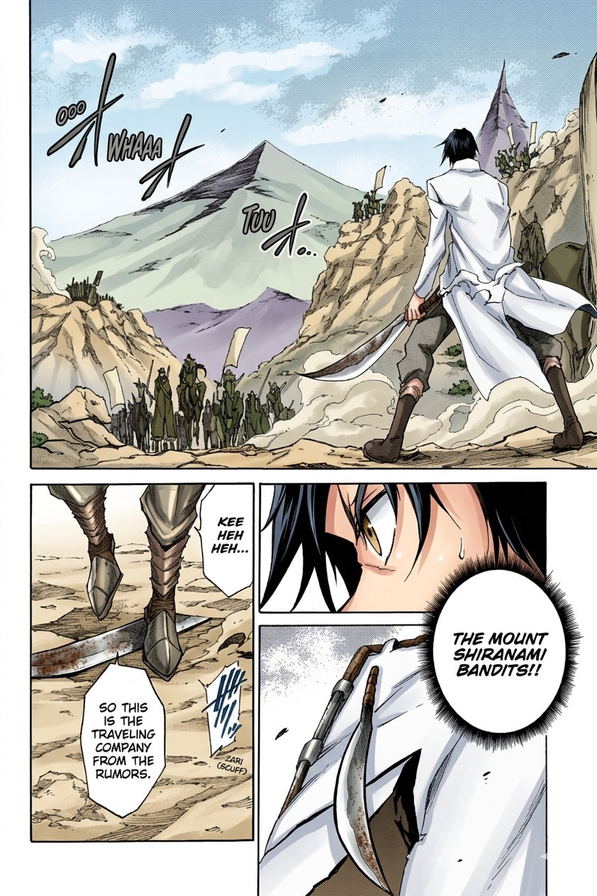 Read Akame ga KILL! ZERO (AI Color) (Colored) chapter 1 image 16 on Lezhin