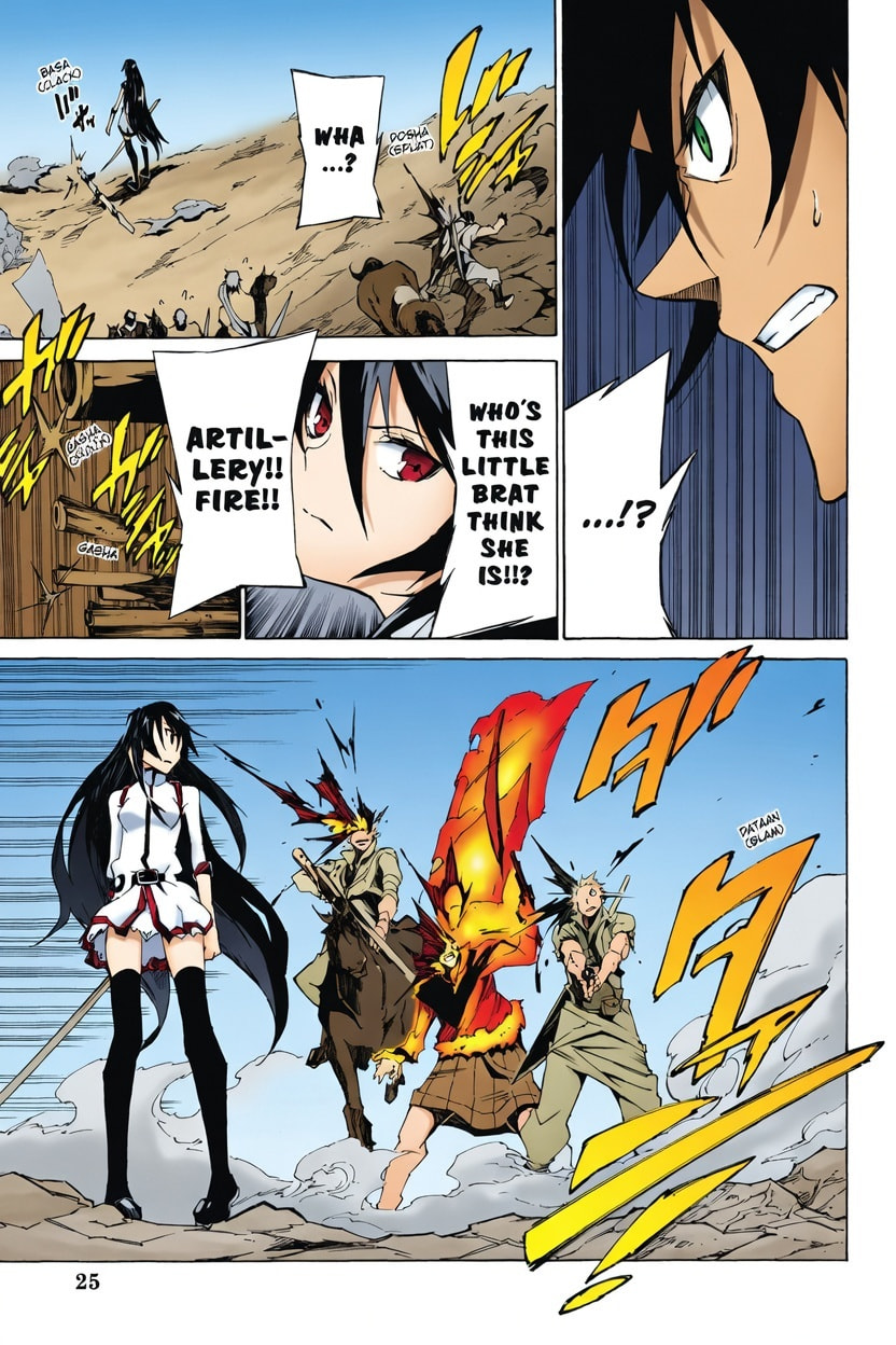 Read Akame ga KILL! ZERO (AI Color) (Colored) chapter 1 image 21 on Lezhin