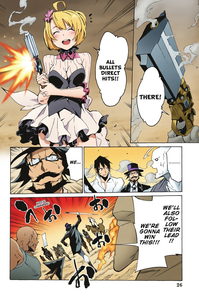 Read Akame ga KILL! ZERO (AI Color) (Colored) chapter 1 image 22 on Lezhin