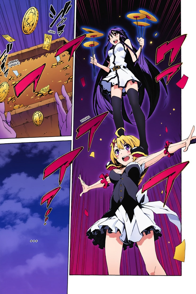Read Akame ga KILL! ZERO (AI Color) (Colored) chapter 1 image 5 on Lezhin