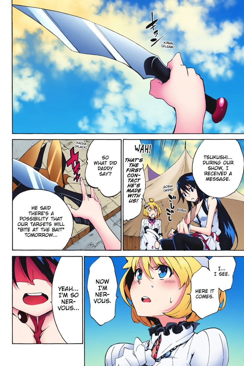 Read Akame ga KILL! ZERO (AI Color) (Colored) chapter 1 image 8 on Lezhin