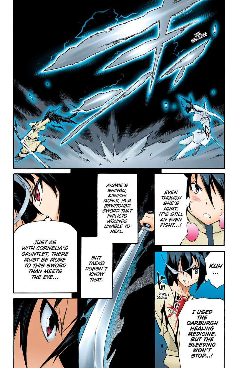 Read Akame ga KILL! ZERO (AI Color) (Colored) chapter 12 image 22 on Lezhin