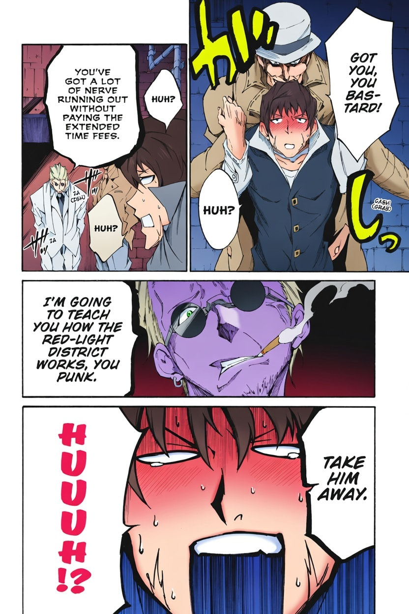 Read Akame ga KILL! ZERO (AI Color) (Colored) chapter 12 image 3 on Lezhin