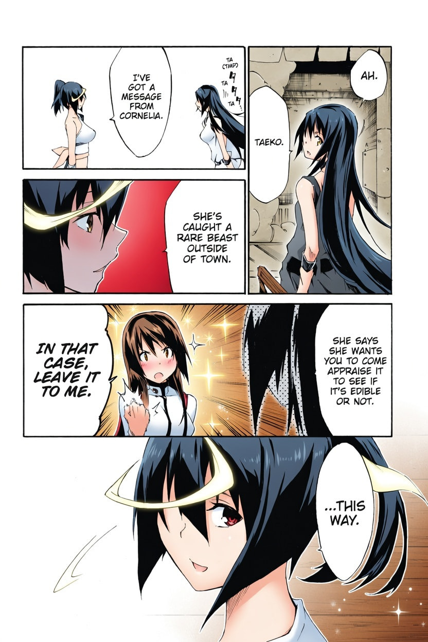 Read Akame ga KILL! ZERO (AI Color) (Colored) chapter 12 image 5 on Lezhin