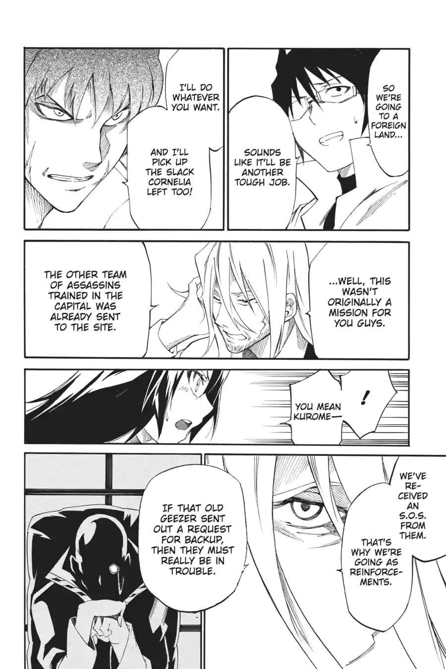 Read Akame ga KILL! ZERO (AI Color) (Colored) chapter 14.2 image 9 on Lezhin