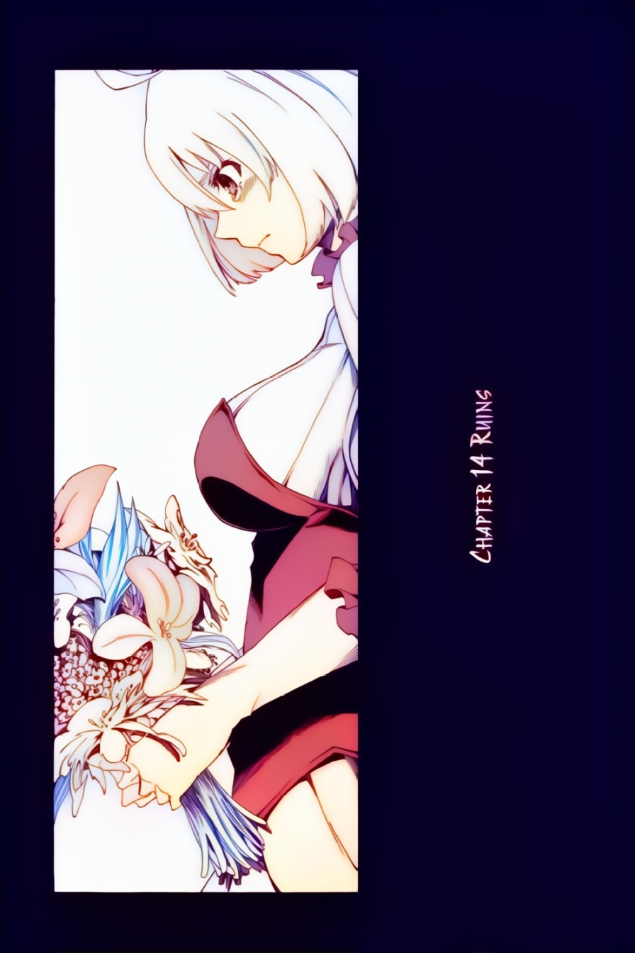Read Akame ga KILL! ZERO (AI Color) (Colored) chapter 14 image 0 on Lezhin