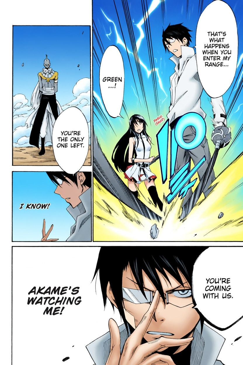 Read Akame ga KILL! ZERO (AI Color) (Colored) chapter 16 image 22 on Lezhin