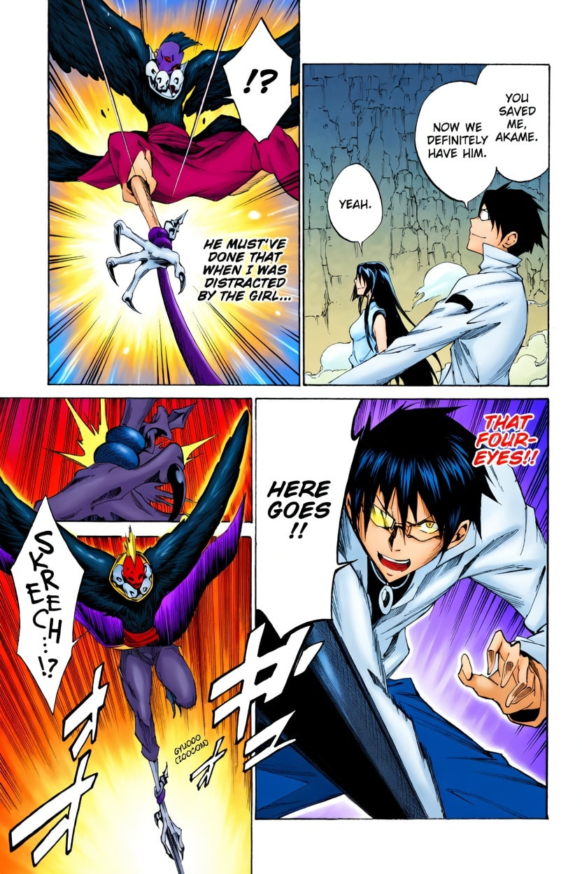Read Akame ga KILL! ZERO (AI Color) (Colored) chapter 17 image 5 on Lezhin
