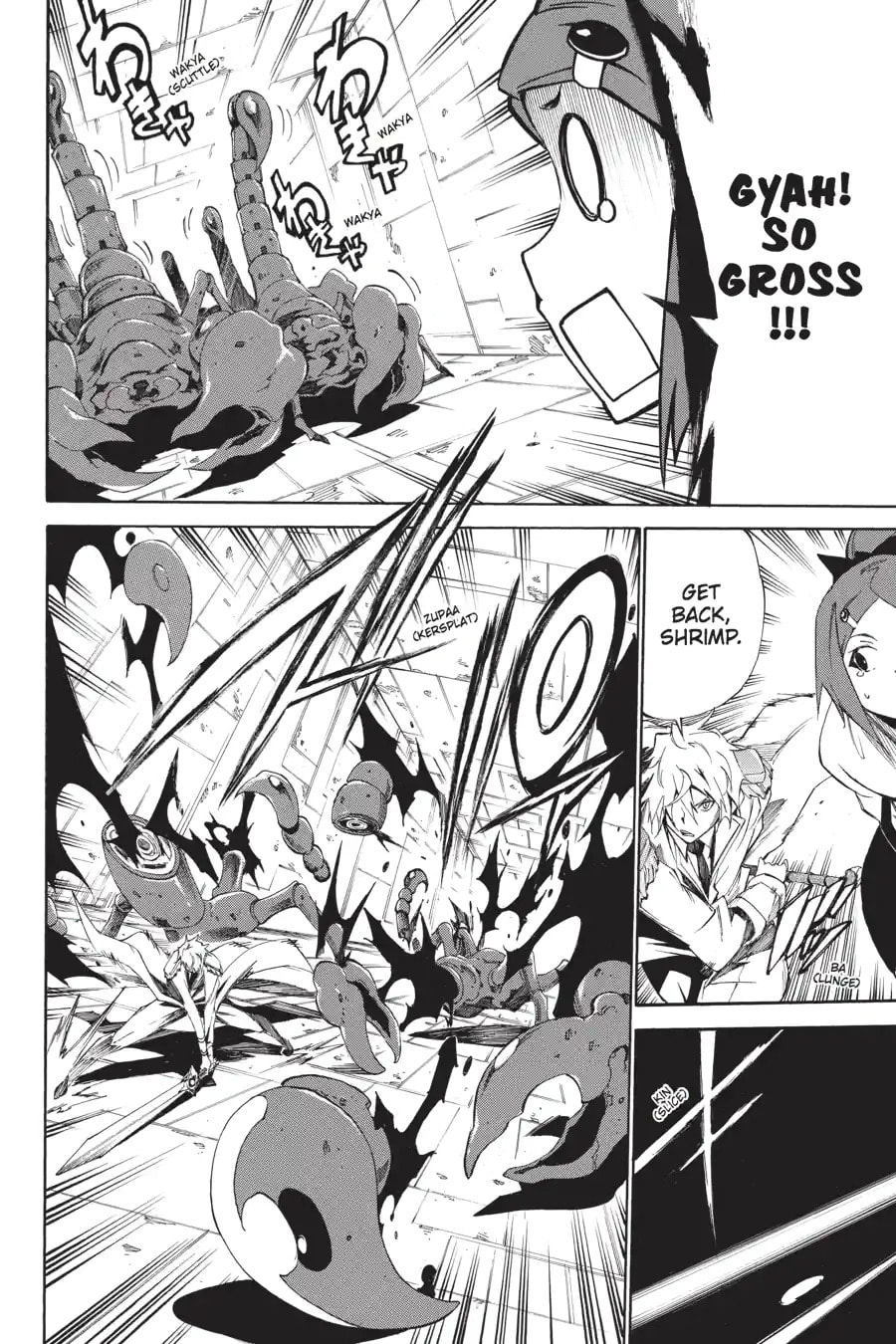Read Akame ga KILL! ZERO (AI Color) (Colored) chapter 18.1 image 3 on Lezhin