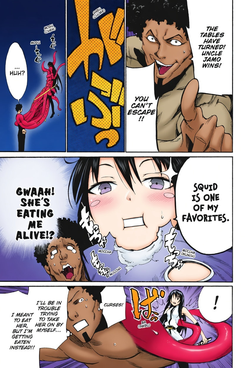 Read Akame ga KILL! ZERO (AI Color) (Colored) chapter 18 image 22 on Lezhin