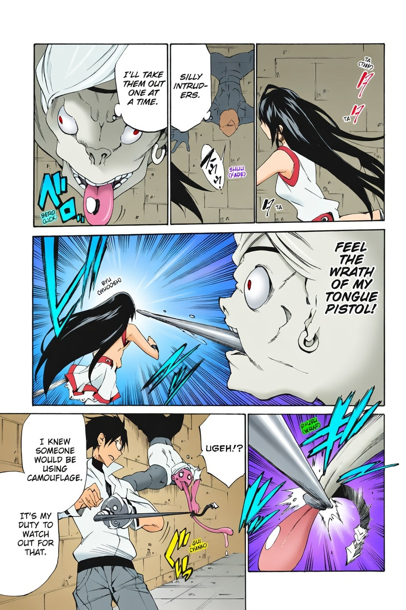 Read Akame ga KILL! ZERO (AI Color) (Colored) chapter 18 image 4 on Lezhin