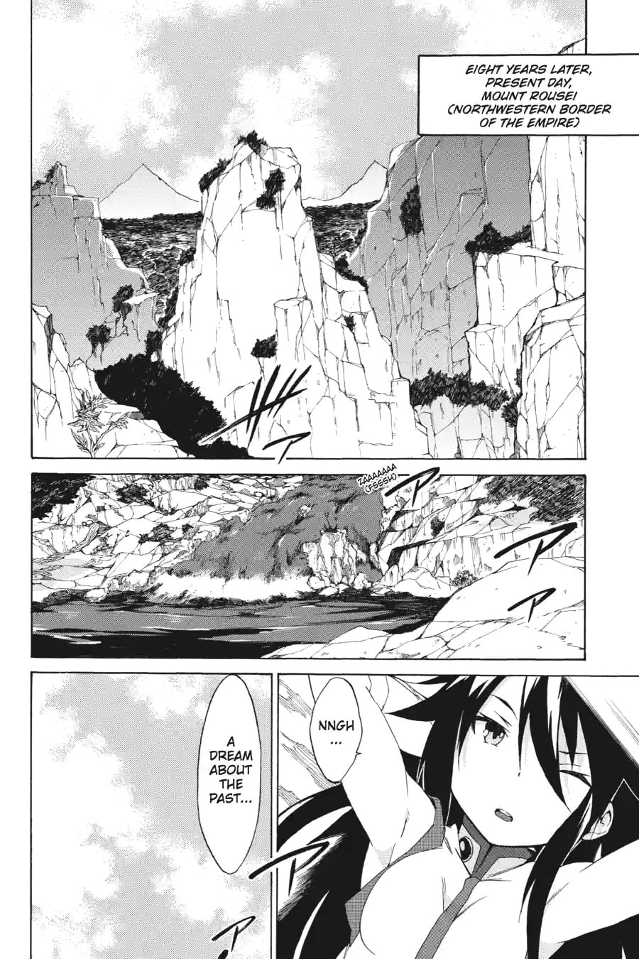 Read Akame ga KILL! ZERO (AI Color) (Colored) chapter 2.2 image 3 on Lezhin