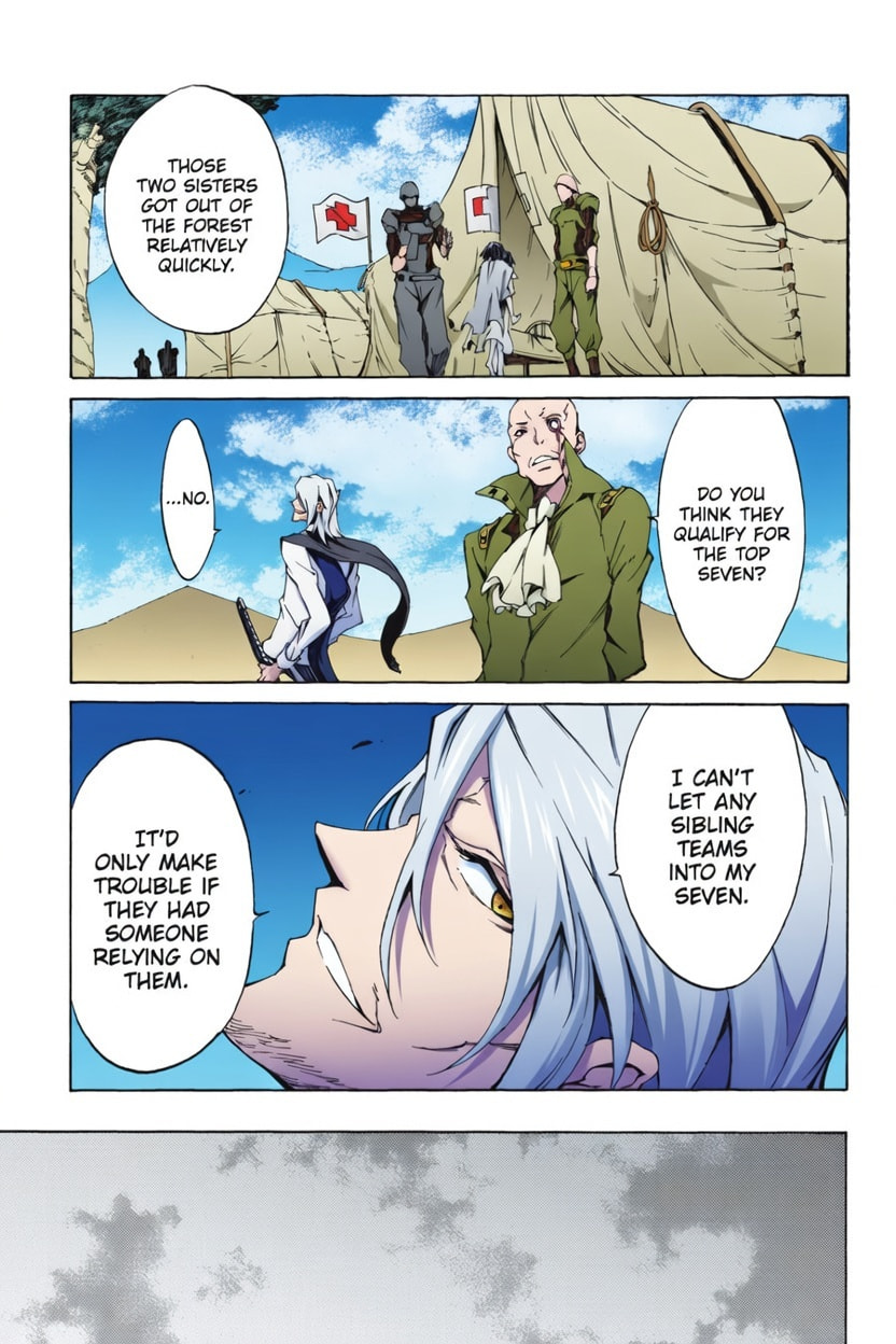 Read Akame ga KILL! ZERO (AI Color) (Colored) chapter 2 image 10 on Lezhin